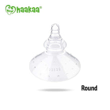 https://www.babycarenursery.com.au/cdn/shop/products/haakaa-round-haakaa-breastfeeding-nipple-shield-8264001159286_5000x_6e0cef35-dfba-4a98-b3db-450eaf41e246_219x.progressive.jpg?v=1619749885