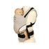 Manduca Organic Baby Carrier - Sand