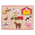 Bigjigs Toys Lift Out Puzzle - Farm